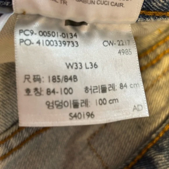 Levis 501 Jeans Mens 33x36 Blue Button Fly Medium Wash Mid Rise Denim Workwear - Picture 7 of 7